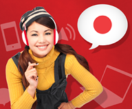 MESTRE EM VOCABULÁRIO - JAPONÊS - ESFI idiomas